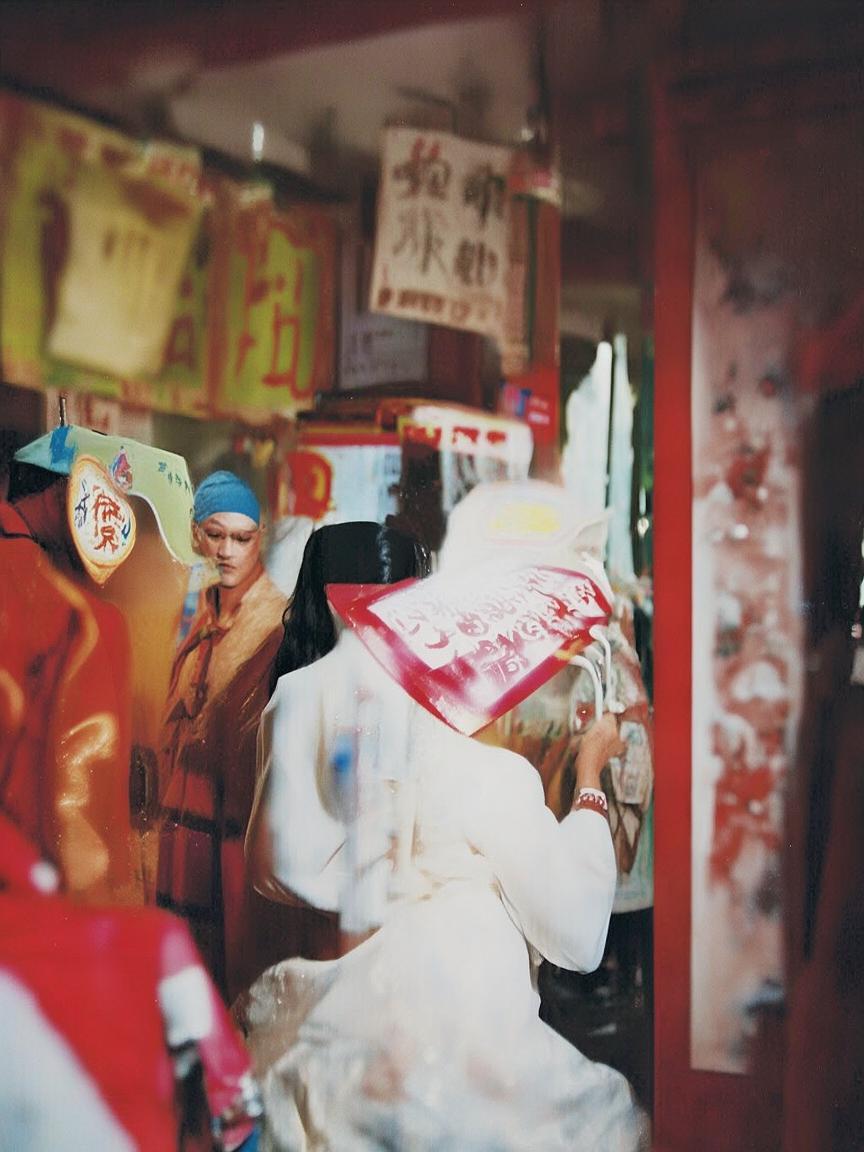 抖音浮云粉丝群怎么进去_抖音浮云粉丝群加入法插图