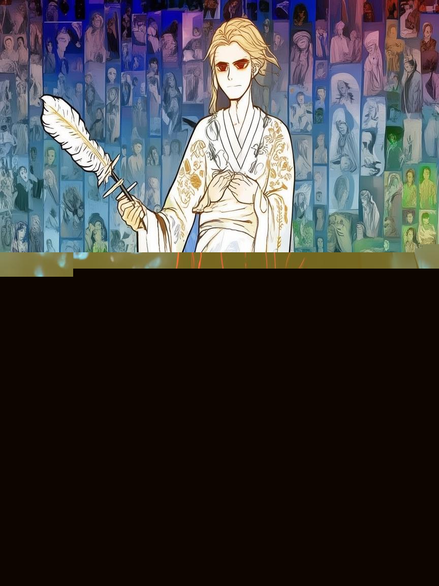抖音铁粉是几级粉丝_抖音铁粉几级？插图